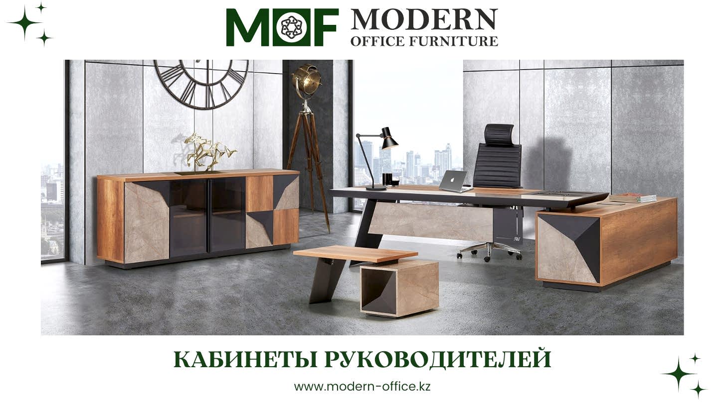 Каталог 12